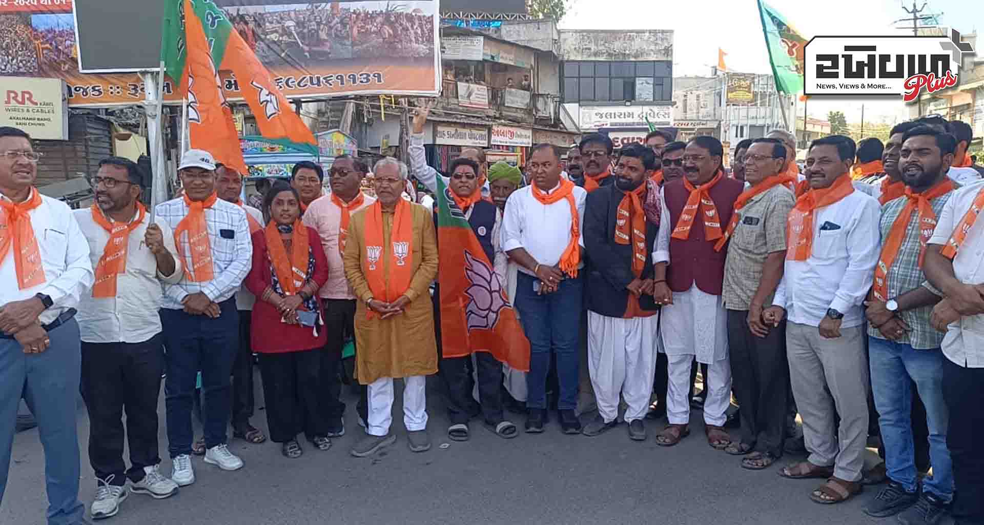 દિલ્હી વિધાનસભાની ચૂંટણીમાં ભાજપનો ભગવો લહેરાતા પાટણ શહેર-જિલ્લા ભાજપે આતસબાજી કરી