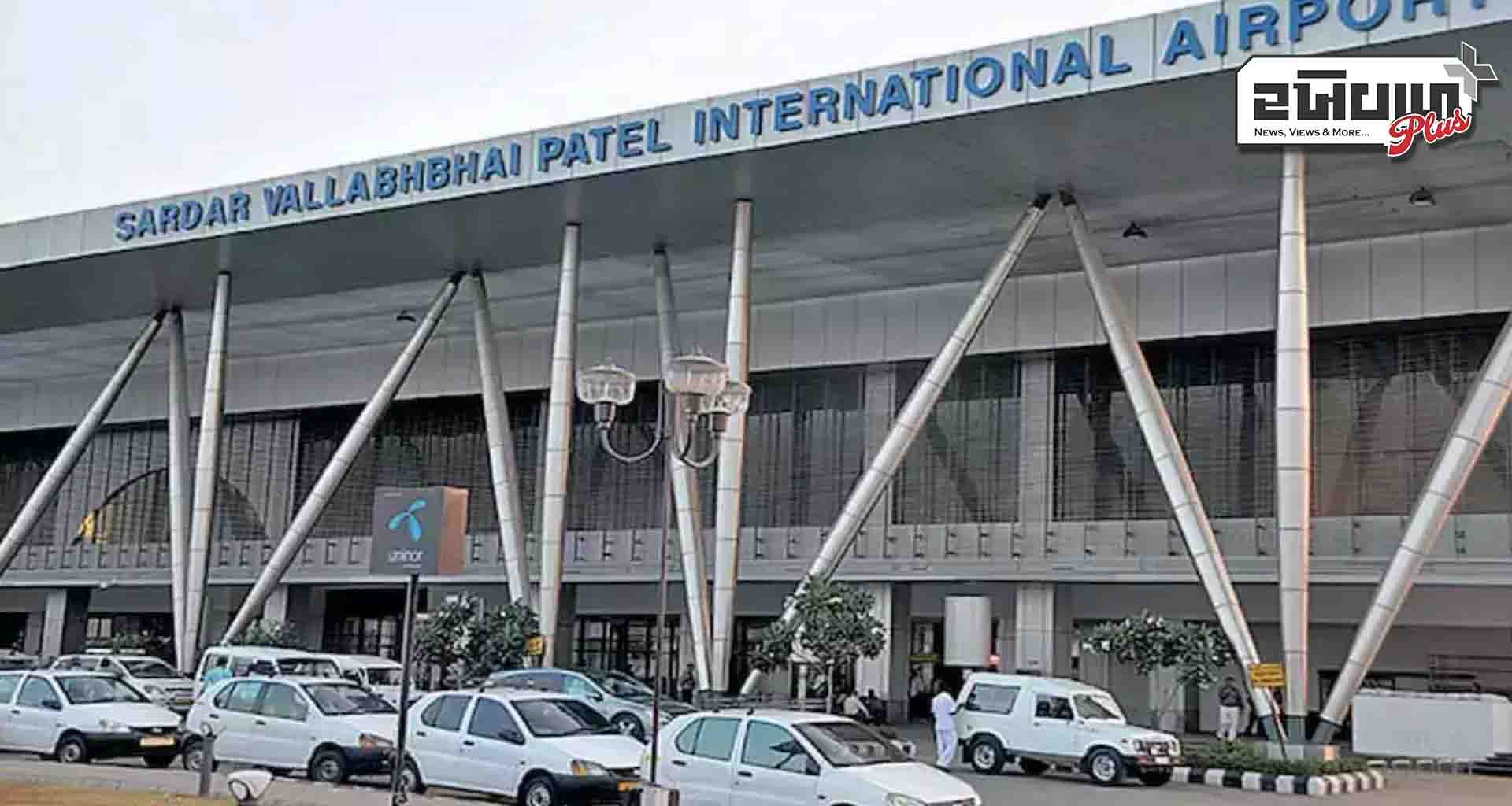 એક જ દિવસમાં દાણચોરીના ત્રણ કિસ્સા; એરપોર્ટ પરથી સોનું ઝડપાયું