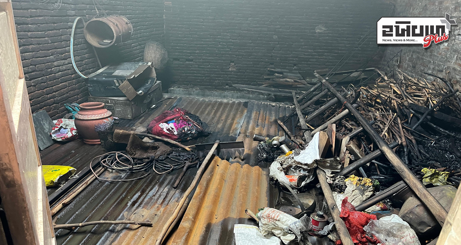 પાટણના વિશાલ વાસણા ગામે ઘરમાં પડેલ ફ્રીજ બ્લાસ્ટ થતા ઘરવખરી બળીને રાખ થઈ