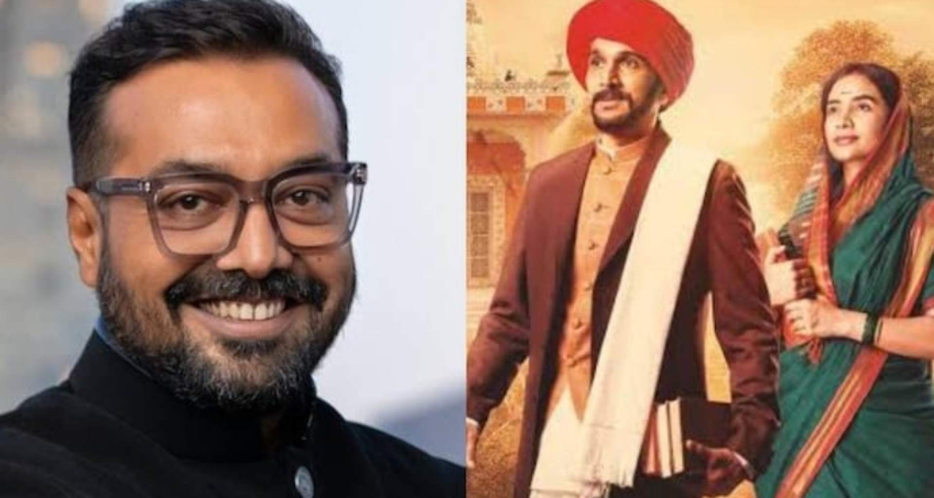 અનુરાગ કશ્યપે ફૂલેનો વિરોધ કરતા બ્રાહ્મણ સંગઠનોની ટીકા કરી