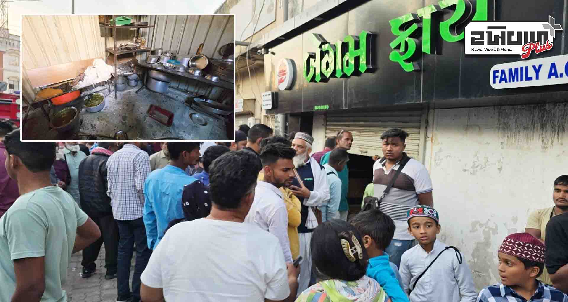 હિંમતનગરમાં રાંધણ ગેસ બ્લાસ્ટ; છ લોકો ગંભીર રીતે દાઝ્યા