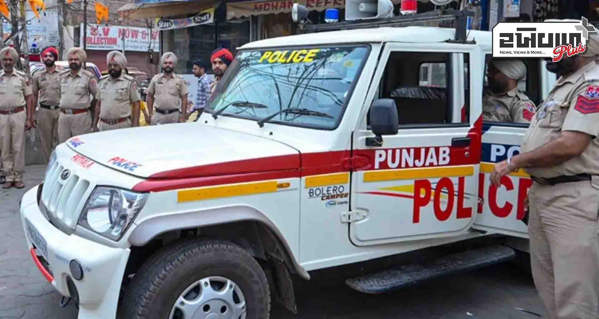 ડ્રગ્સ સામે પંજાબ પોલીસની કાર્યવાહી; 12 દિવસમાં 875 FIR નોંધી