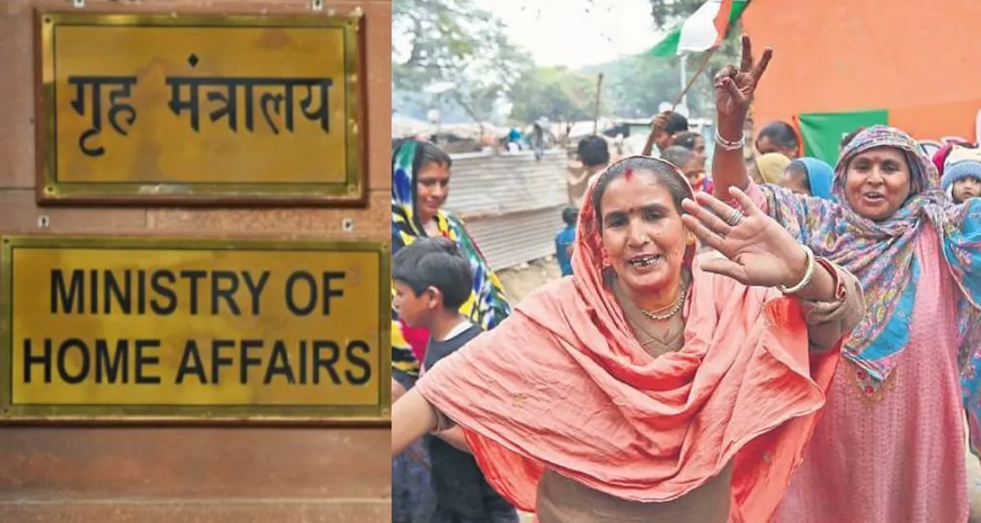 અફઘાનિસ્તાન, બાંગ્લાદેશ અને પાકિસ્તાનથી ભારત આવેલા હિન્દુઓ, શીખો, જૈનો અને આ સમુદાયો માટે સરકારે મોટી જાહેરાત