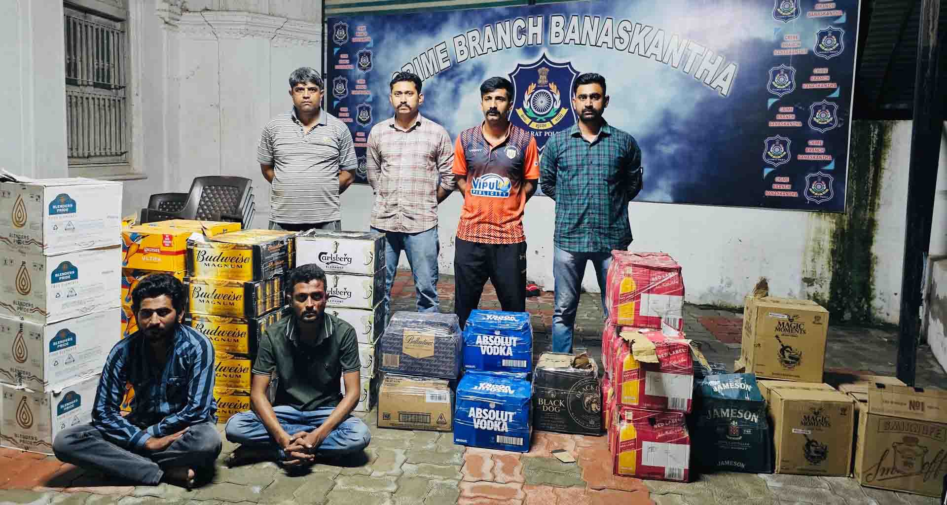 ખેમાણા; દારૂ ભરેલી ગાડી સહિત કુલ રૂ.14.24 લાખના મુદ્દામાલ સાથે 2 લોકોને દબોચી લેવાયા