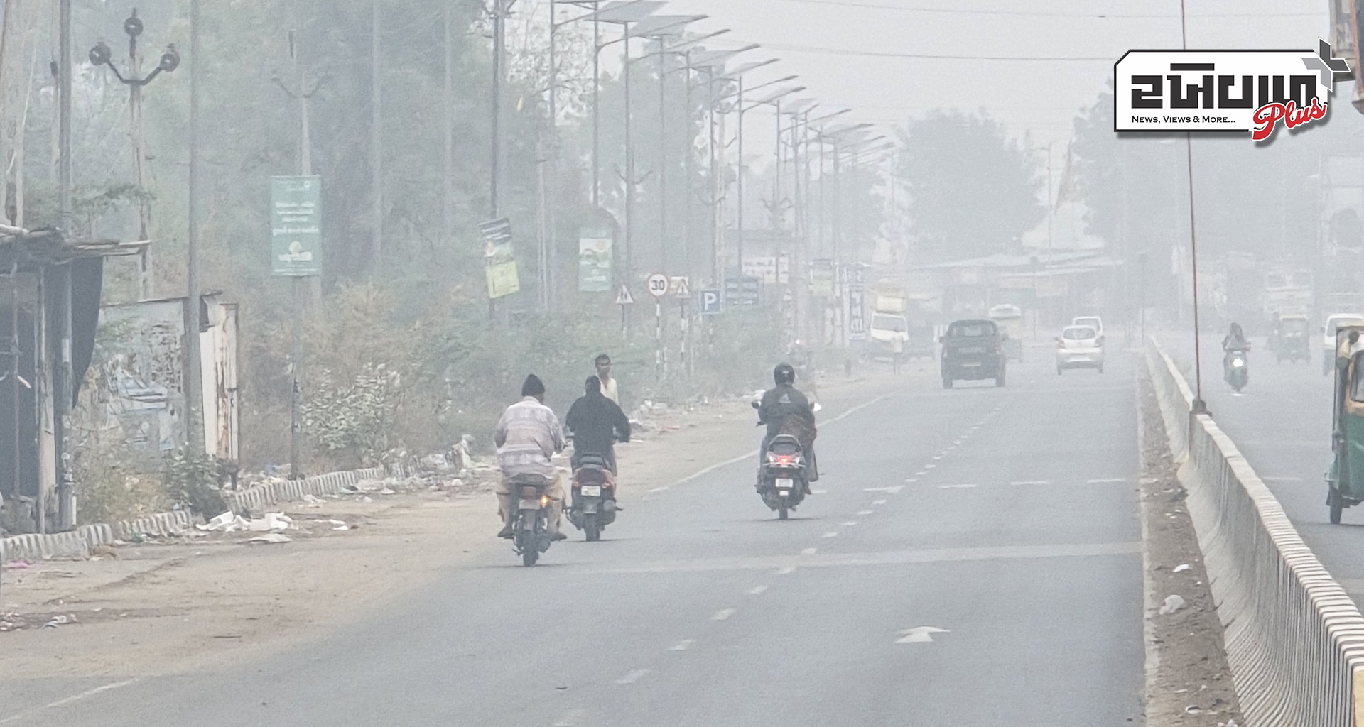 તીવ્ર ઠંડી યથાવત : ઠંડીની અસરને લઈને રોડ પર અવર જવર ઓછી જોવા મળી