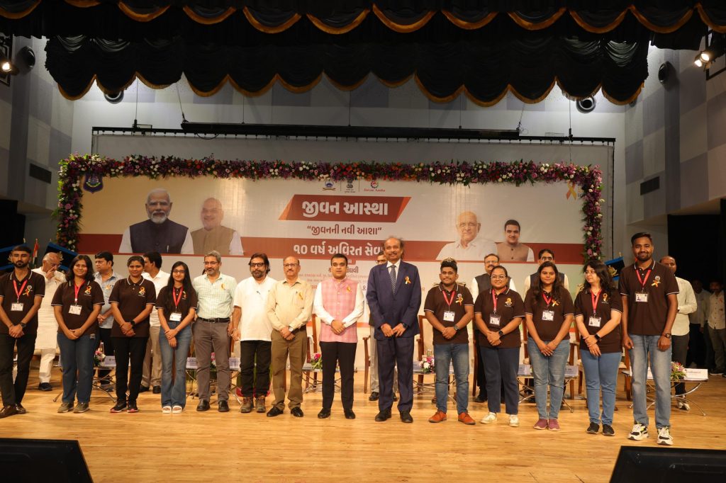 ગૃહ રાજ્ય મંત્રી શ્રી હર્ષ સંઘવી – Gujarati GNS News