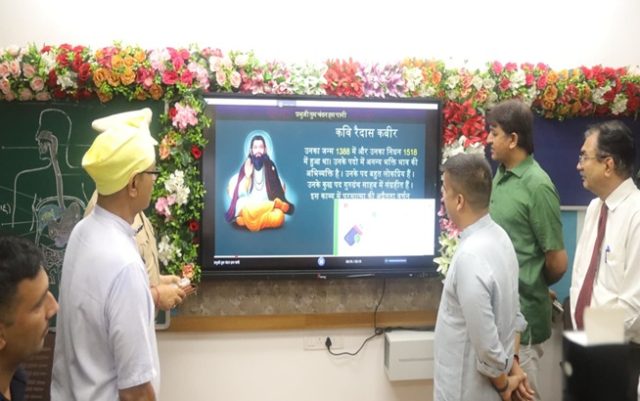 બંદીવાન શિક્ષક દ્વારા બંદીવાન વિદ્યાર્થીઓને ભણાવી આપ્યું ૧૦૦% રીઝલ્ટ