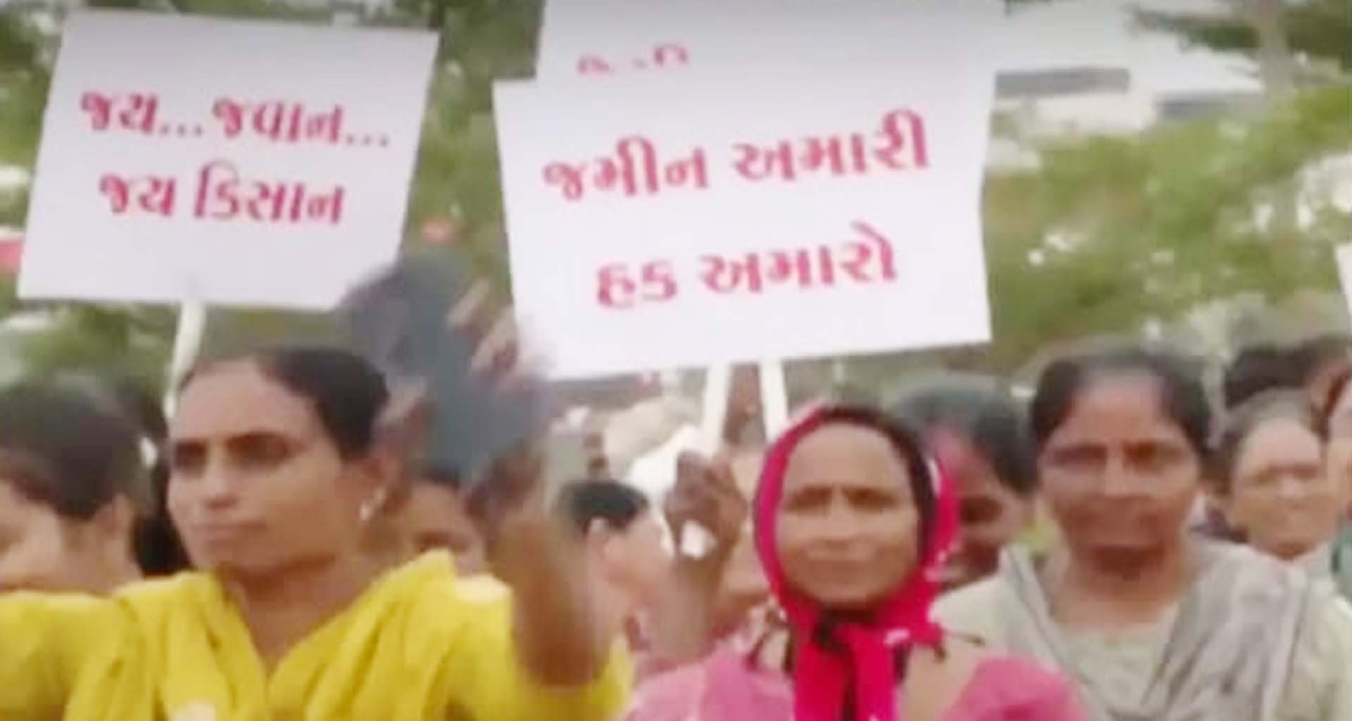 હિંમતનગરના 11 ગામો હુડામાંથી સત્તાવાર રીતે બહાર કરાયા