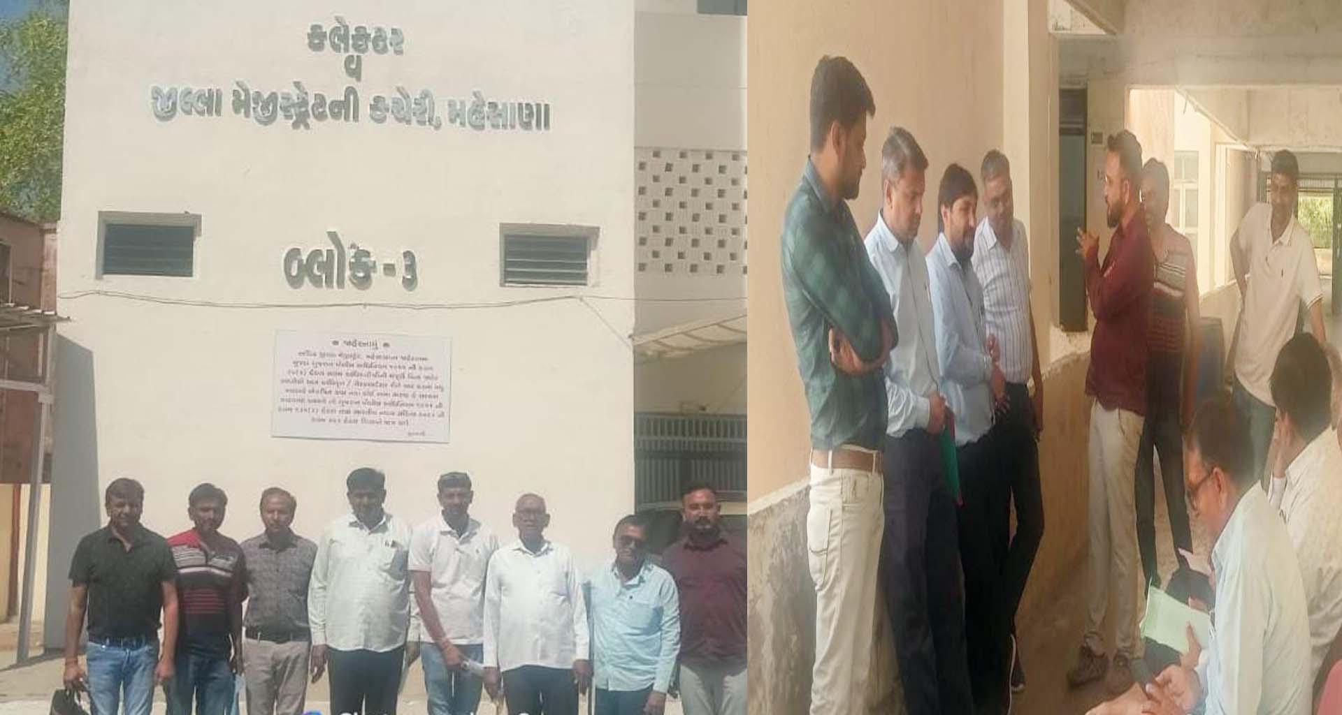 ઊંઝા કરલી 66 કેવી વીજલાઇન માટે ખેડૂત ખાતેદારોની કલેક્ટર સમક્ષ રૂબરૂ સુનાવણી