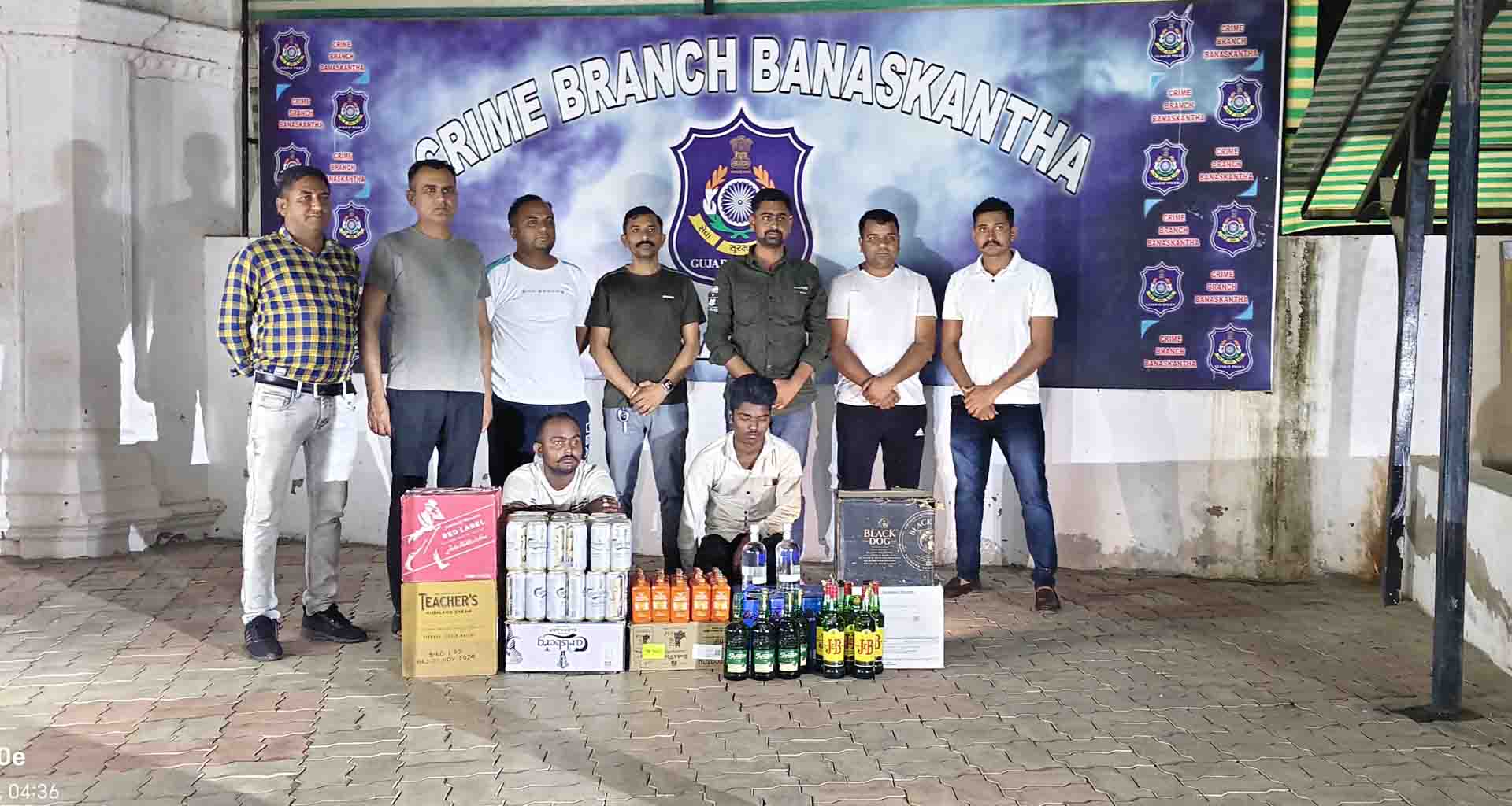 એસબીપુરા પાટિયા પાસે દારૂ ભરેલી રીક્ષા સહિત કુલ રૂ.4.32 લાખનો મુદ્દામાલ કબ્જે કરાયો