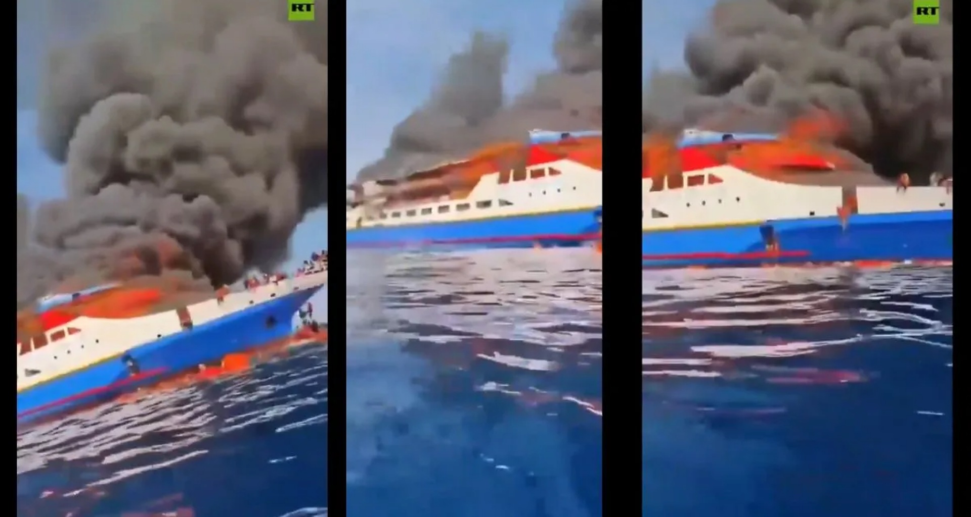 ઇન્ડોનેશિયામાં એક પેસેન્જર જહાજમાં ભીષણ આગ લાગી