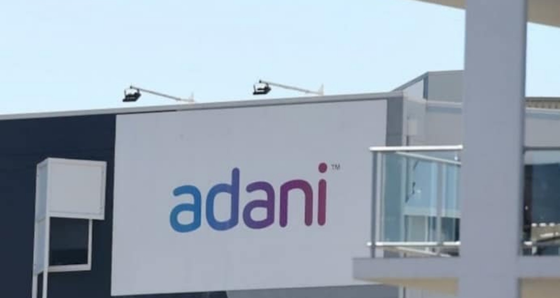 અદાણી પોર્ટ્સ, અદાણી એન્ટરપ્રાઇઝ, અદાણી ગ્રીનના શેરમાં 5% સુધીનો વધારો થયો
