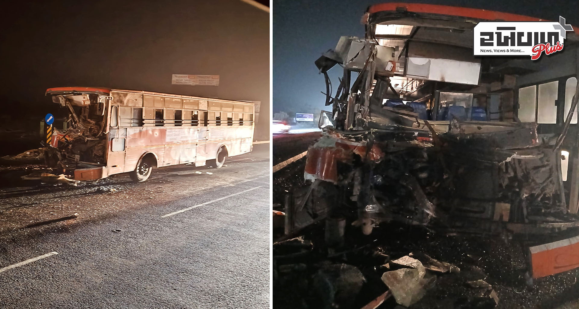 એસ.ટી. બસને નડ્યો અકસ્માત વડોદરા-પાલનપુર રૂટની બસ ને ટ્રક વચ્ચે અકસ્માત:બસ ચાલકનું મોત