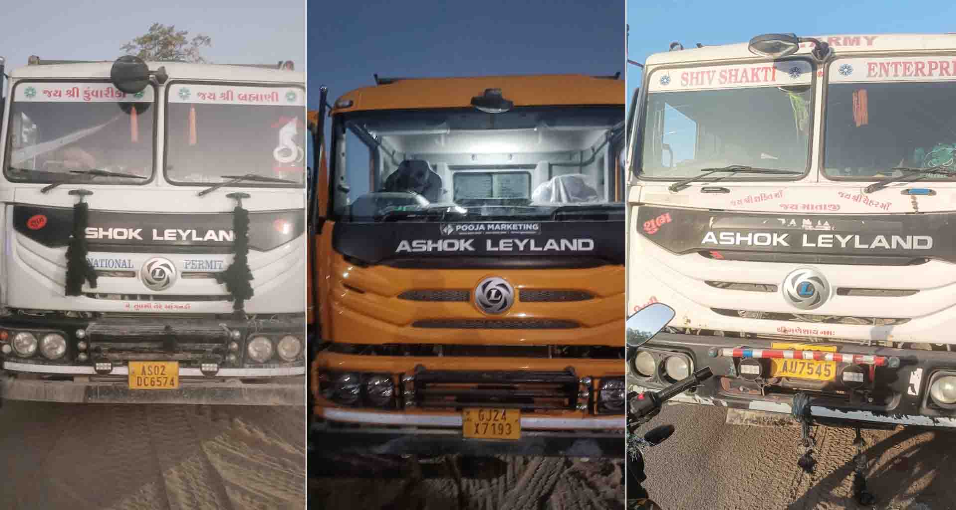 બનાસકાંઠા ભુસ્તર વિભાગે એક જ દિવસમાં ચાર કરોડનો મુદ્દામાલ કબ્જે કર્યો