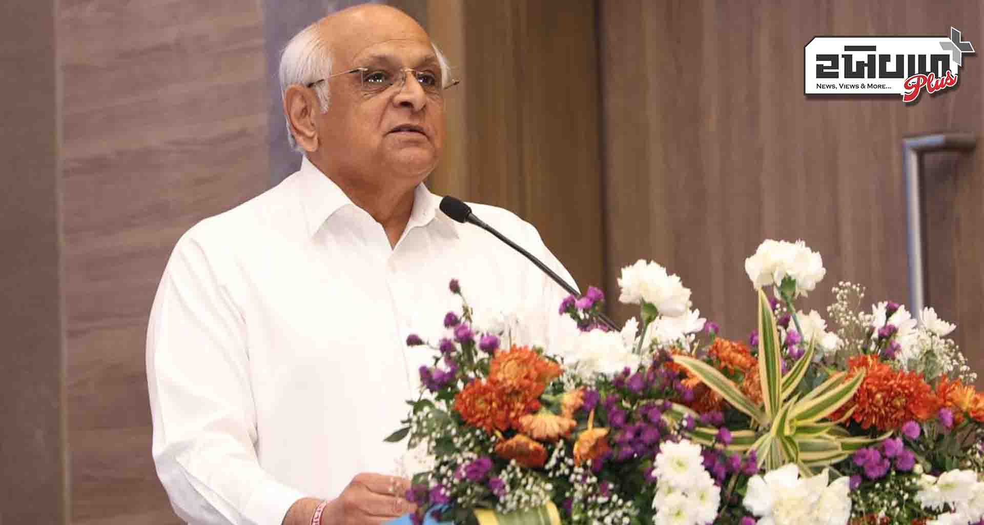 ગુજરાતમાં UCC લાગુ કરવામાં આવશે, નિવૃત ન્યાયાધીશ રંજના દેસાઈની અધ્યક્ષતામાં પાંચ સભ્યોની રચના