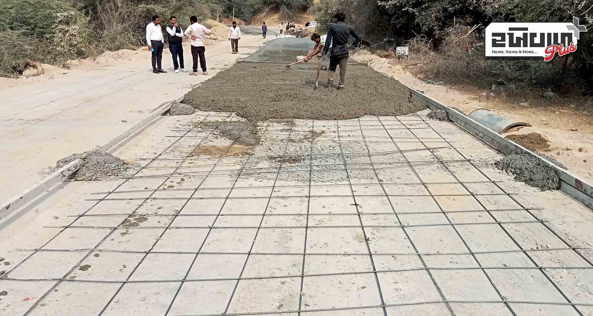 શેરપુરા થી સેંભર સુધી બની રહેલ નવીન રોડના કામમાં ગેરરીતિ આચરાતી હોવાની બુમરાડ