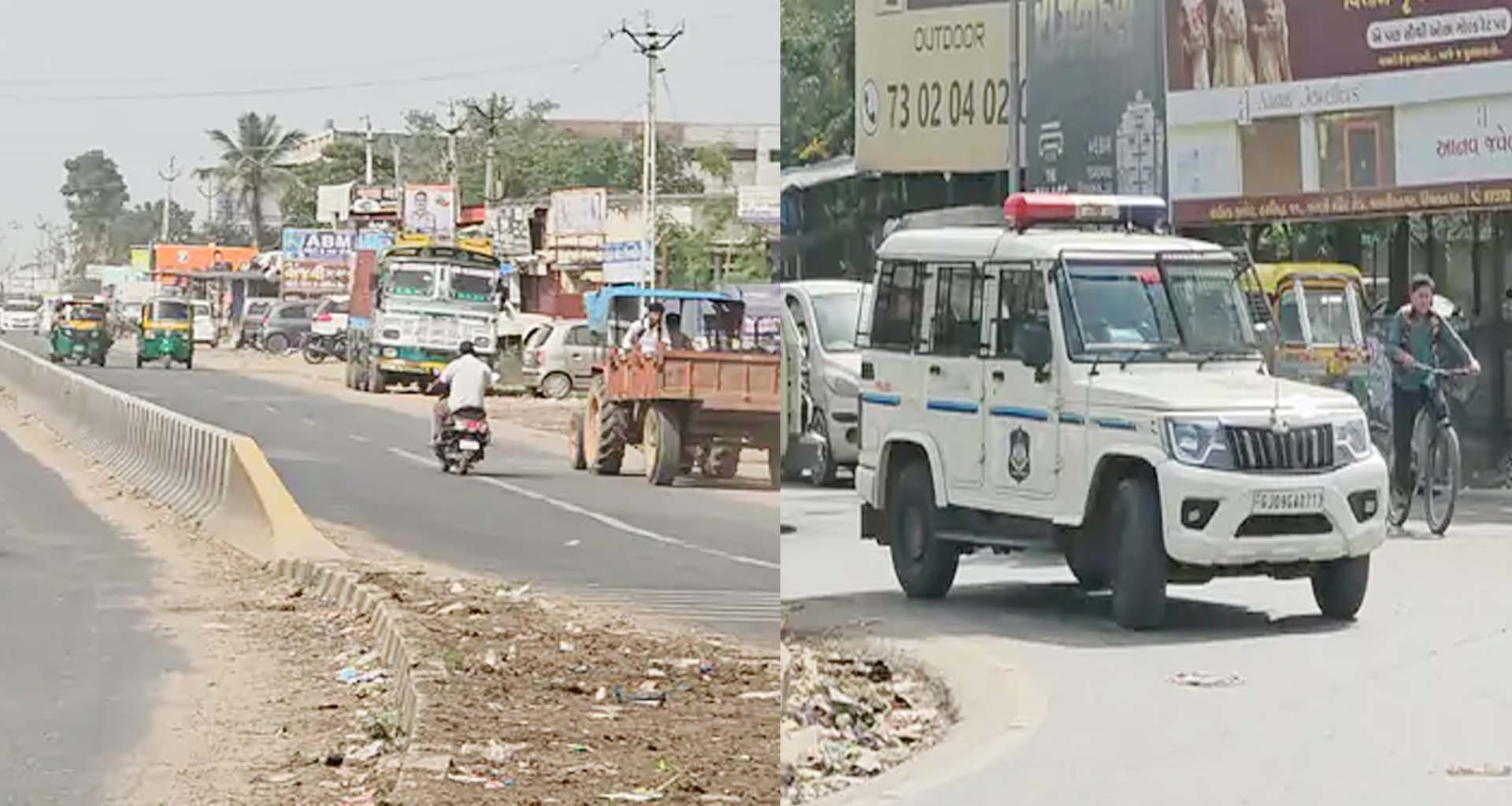 હિંમતનગર RTO સર્કલ પાસેથી બે માસની બાળકીનું અપહરણ : પિતાએ પોલીસ ફરિયાદ નોંધાવી