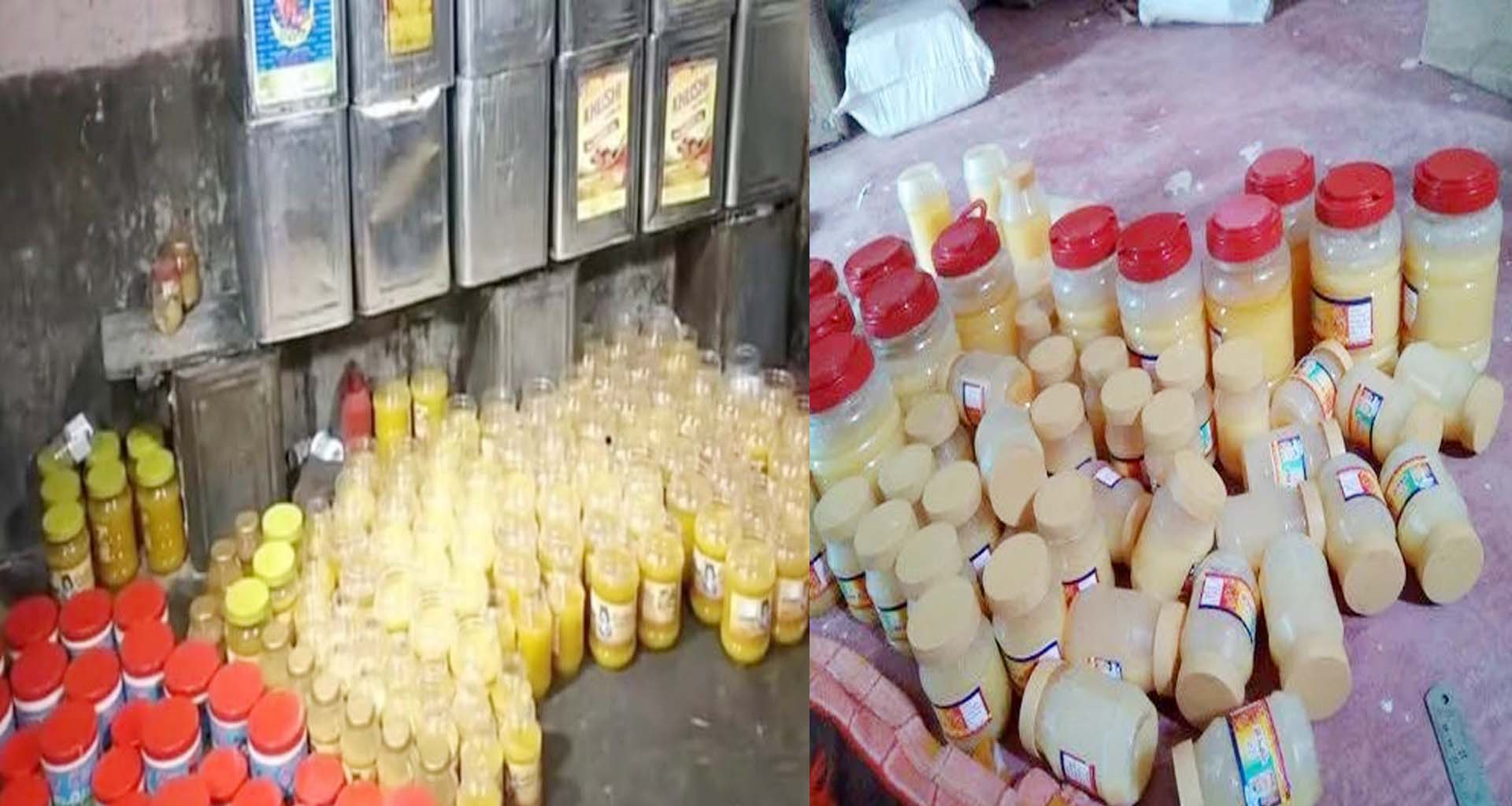 ડીસામાં ડુપ્લિકેટ ચીજોનો ધીકતો કાળો કારોબાર