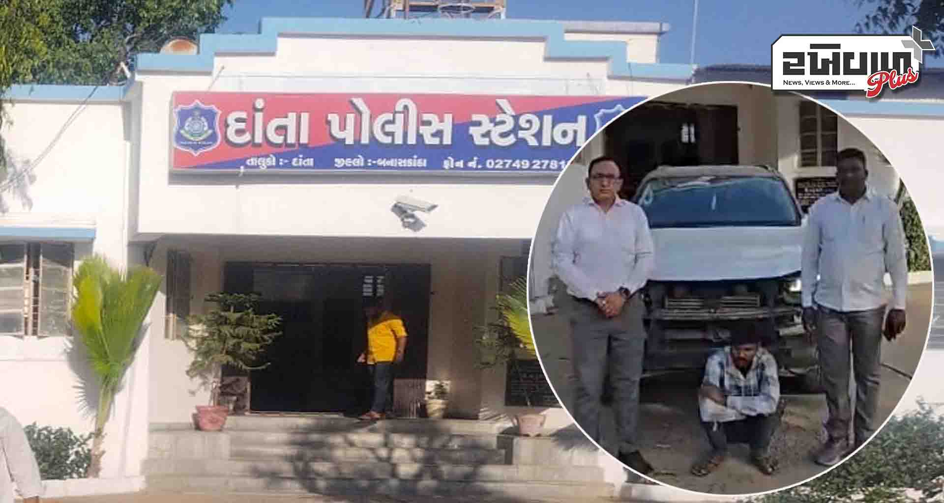 પાલનપુર માંથી ચોરાયેલી ફોર્ચ્યુનર ગાડીનો ભેદ એલસીબીએ ગણતરીના કલાકોમાં ઉકેલી નાખ્યો