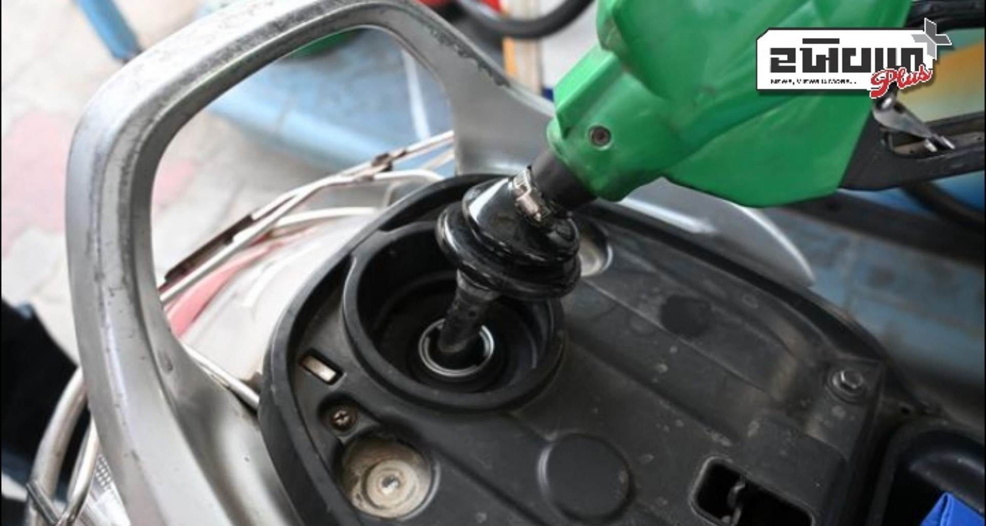 કોવિડ-૧૯ મહામારી બાદ ડીઝલની માંગ સૌથી નીચા સ્તરે પહોંચી