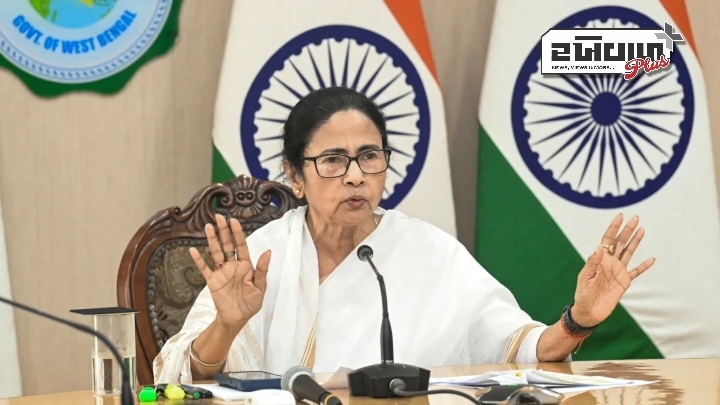 મમતા બેનર્જીએ કોંગ્રેસને આપ્યો મોટો ઝટકો, બંગાળમાં TMC એકલા ચૂંટણી લડશે, ગઠબંધનની શક્યતા નકારી