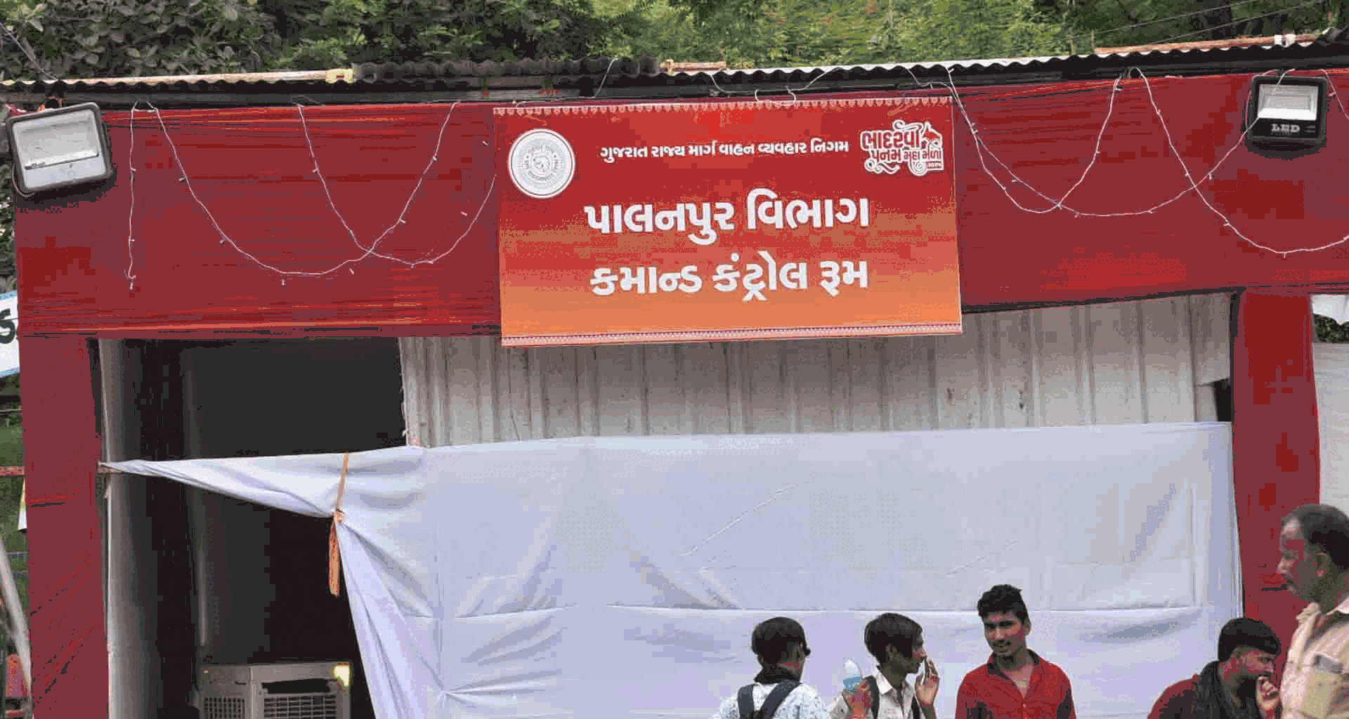 ગુજરાત એસ. ટી. નિગમની અંદાજિત 5500 જેટલી બસો યાત્રાળુઓની સેવામાં કાર્યરત