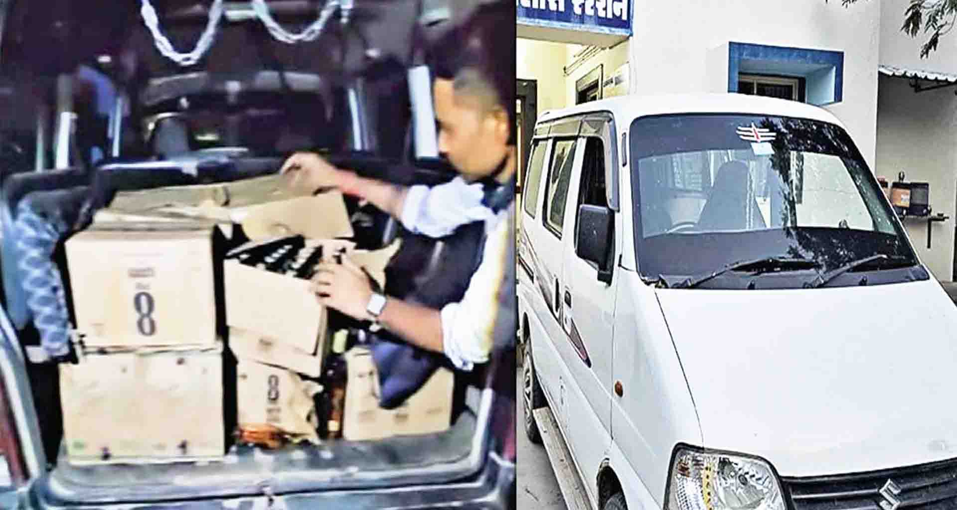 પાટણ; પોલીસે બાતમીના આધારે વિદેશી દારૂ ઝડપી પાડ્યો ચાર લાખનો મુદ્દામાલ જપ્ત