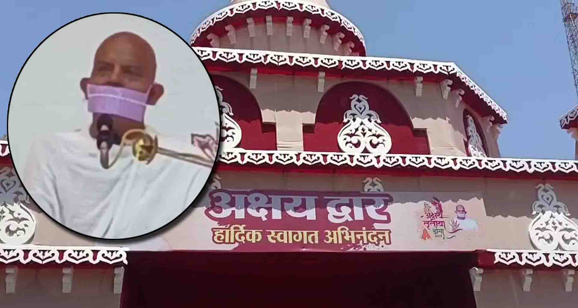 ડીસામાં આચાર્ય મહાશ્રમણજીની નિશ્રામાં અક્ષય તૃતીયા મહોત્સવ નો પ્રારંભ