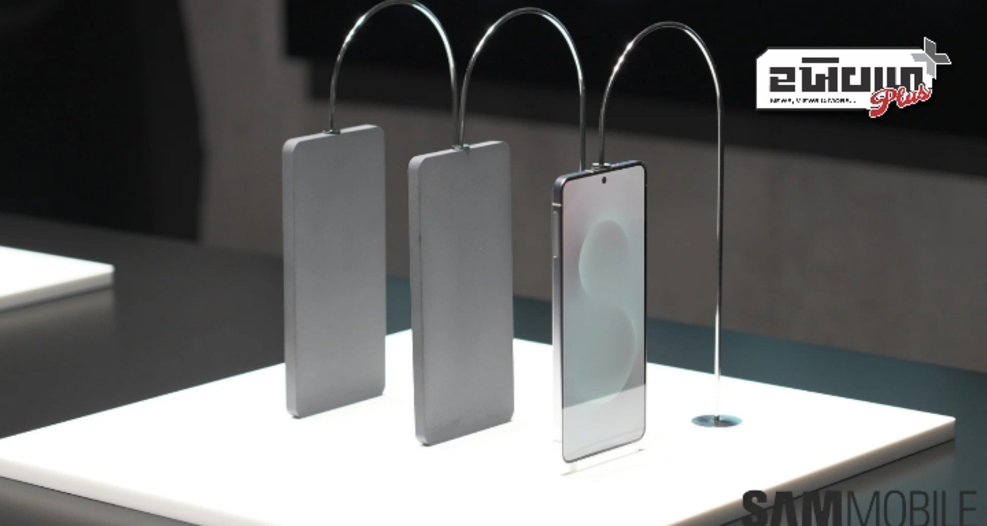 સેમસંગ ગેલેક્સી S25 એજ લોન્ચ તારીખ ફરીથી શેડ્યૂલ કરવામાં આવી