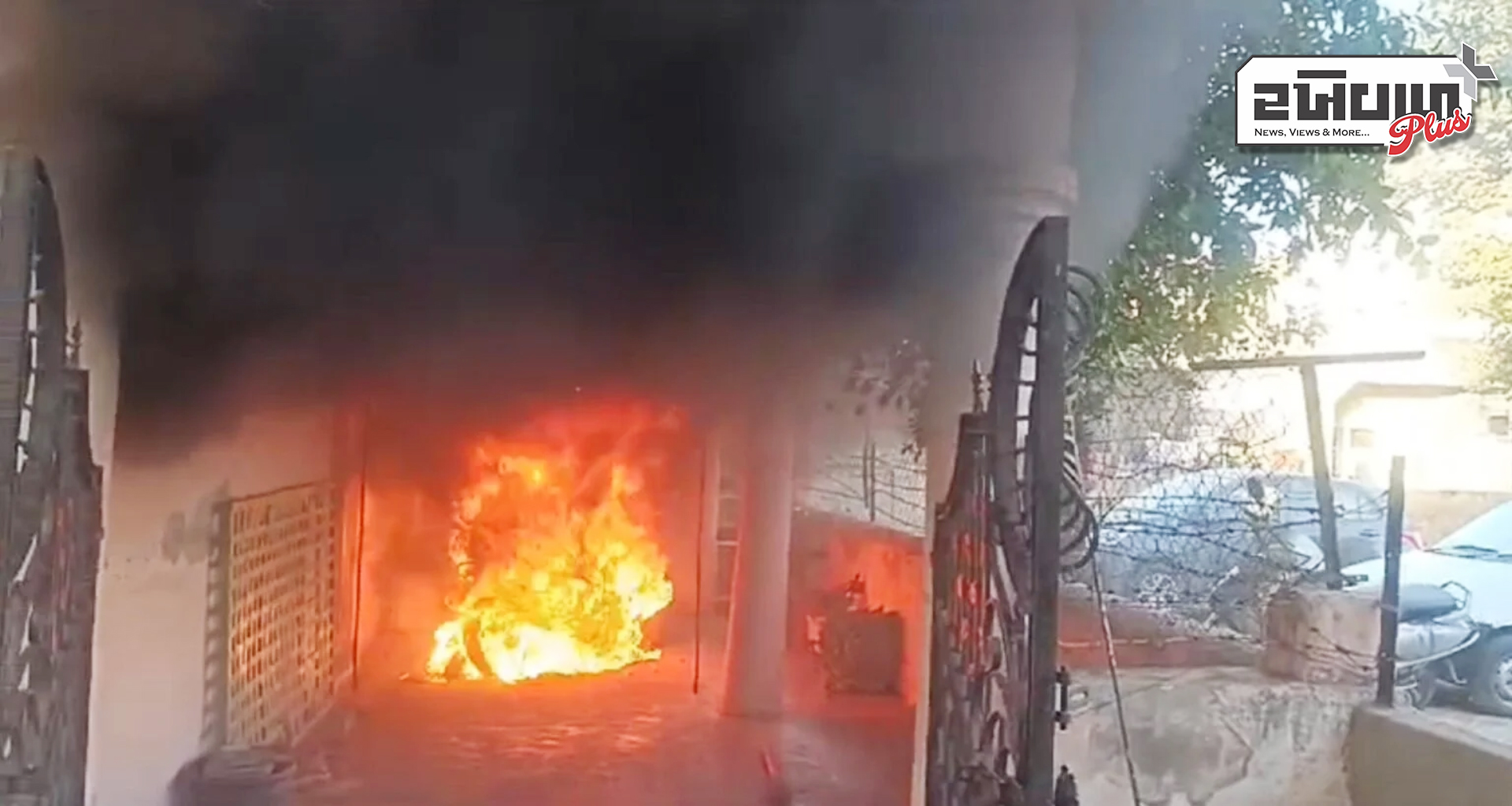 પાટણમાં પાકૅ કરેલ ઈ-બાઈકમાં શોટૅ સર્કિટના કારણે આગ ભભૂકી ઉડતા અફરા-તફરી મચી