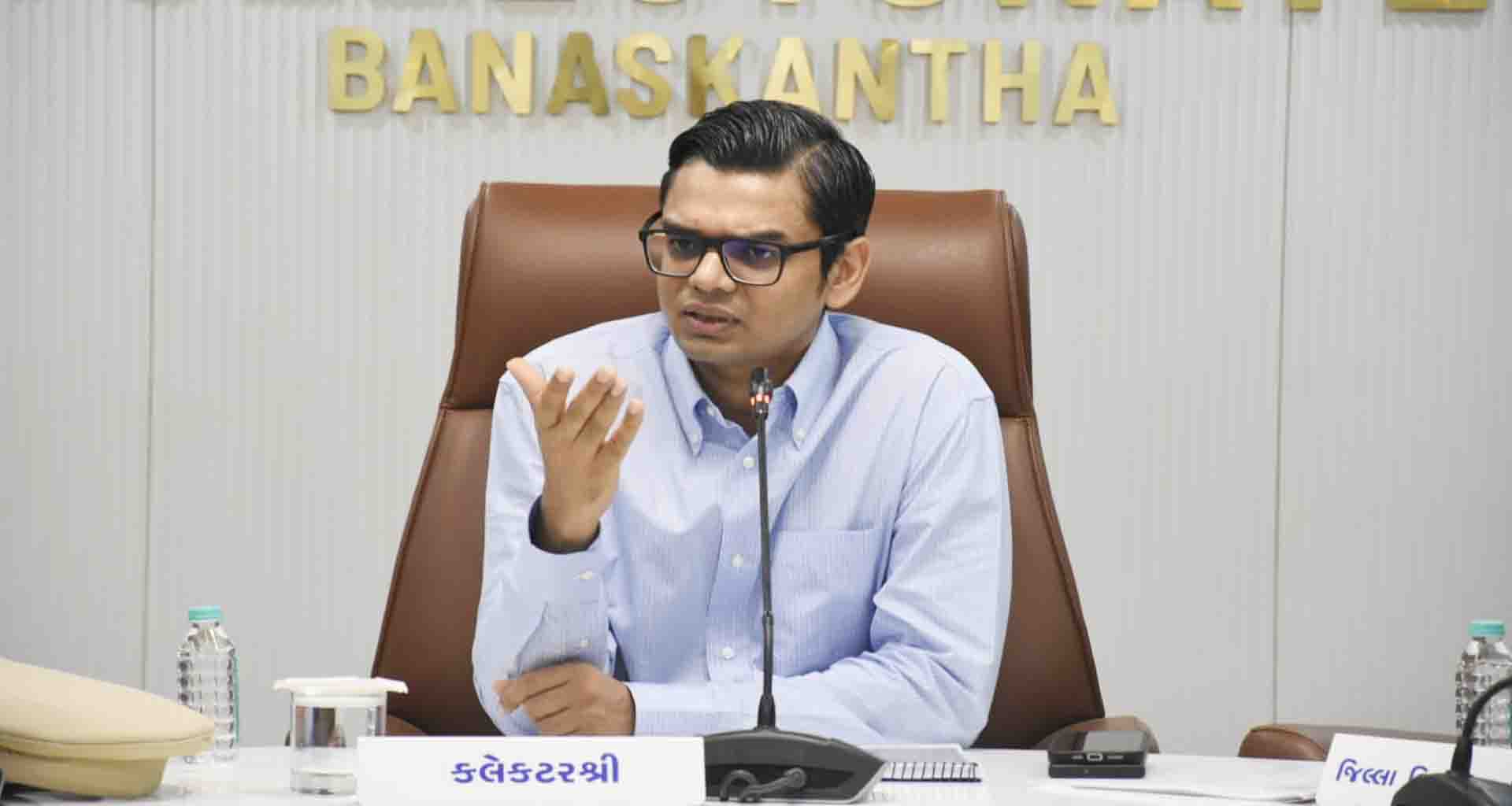 બનાસકાંઠામાં આવેલા તમામ પુલોનું તાત્કાલિક સ્ટ્રક્ચરલ સેફ્ટી ઓડિટ કરવા જિલ્લા કલેકટર દ્વારા નિર્દેશો અપાયા