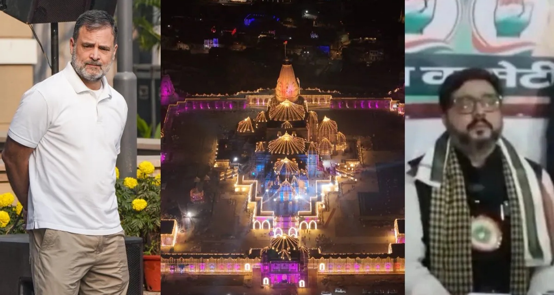 રાહુલ ગાંધી લેશે રામ મંદિરની મુલાકાત...', કોંગ્રેસ સાંસદે આપી માહિતી