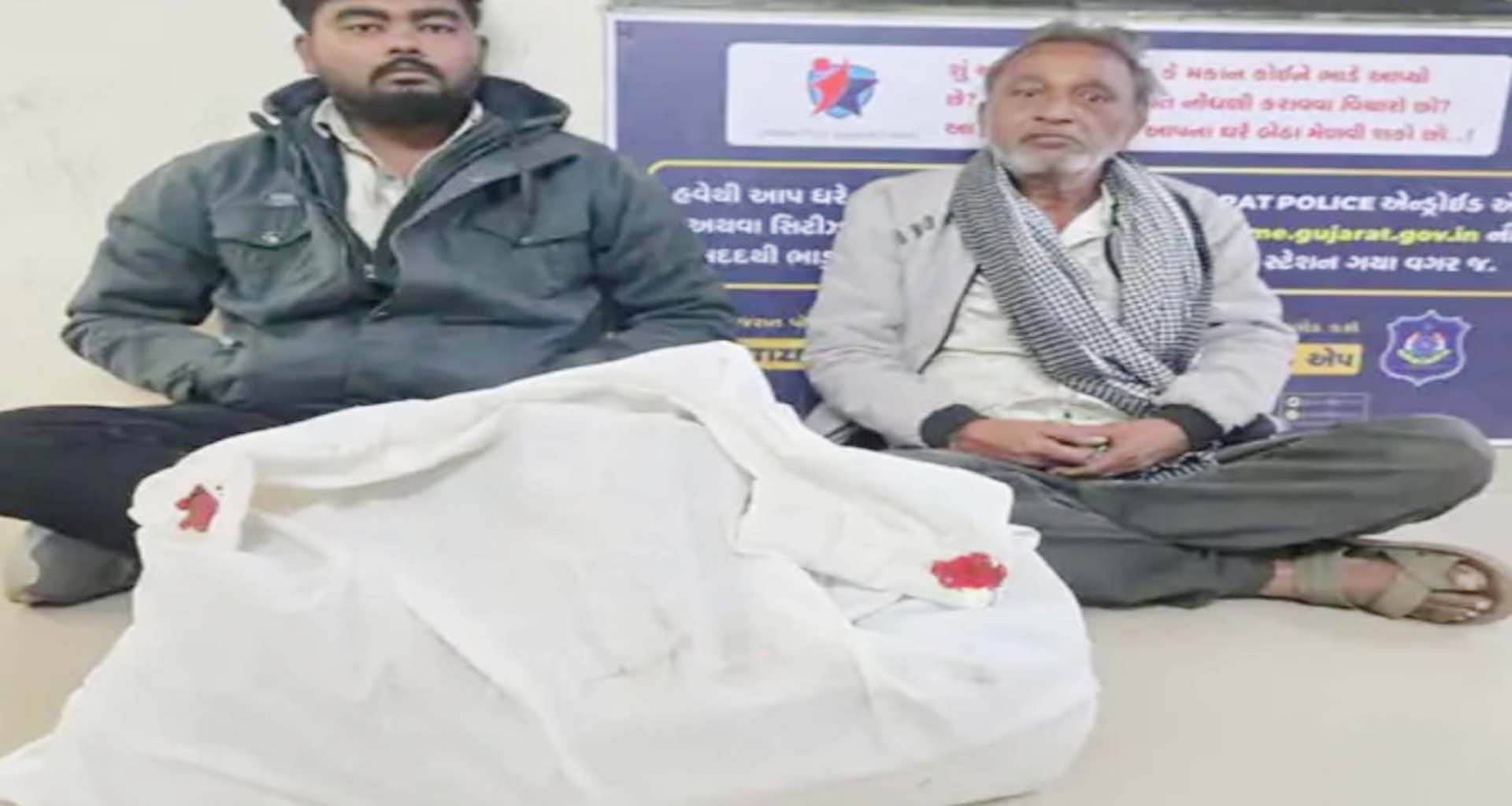 પાટણના રૂની પાસેથી રૂ.1.50 લાખના ગાંજાના જથ્થા સાથે 2 શખ્સો ઝડપાયા