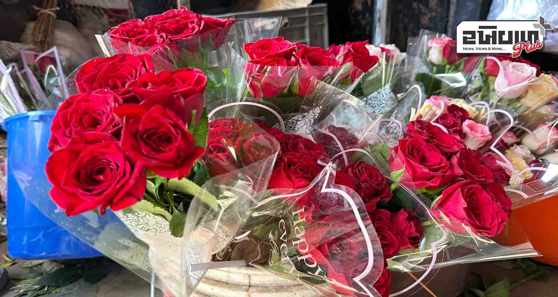 પાટણ શહેરમાં લગ્નસરાની સિઝનની સાથે વેલેન્ટાઈન ડે ને લઈને ફૂલ બજારમાં તેજીનો માહોલ