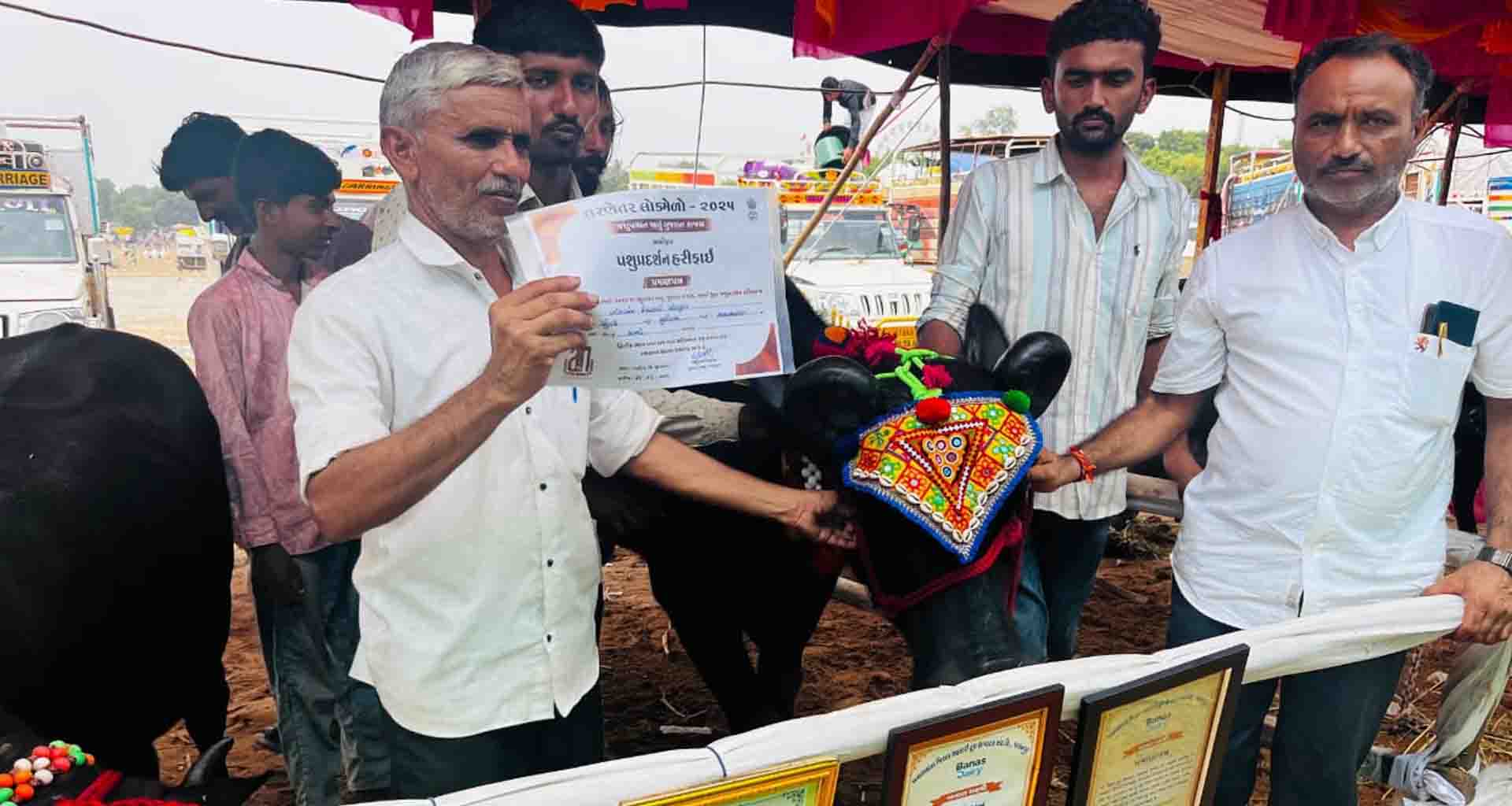 તરણેતરના મેળામાં બનાસકાંઠા જિલ્લાના સરહદી સુઈગામ તાલુકાની બે મહિલા પશુપાલકો રાજ્ય લેવલે બીજા ક્રમે