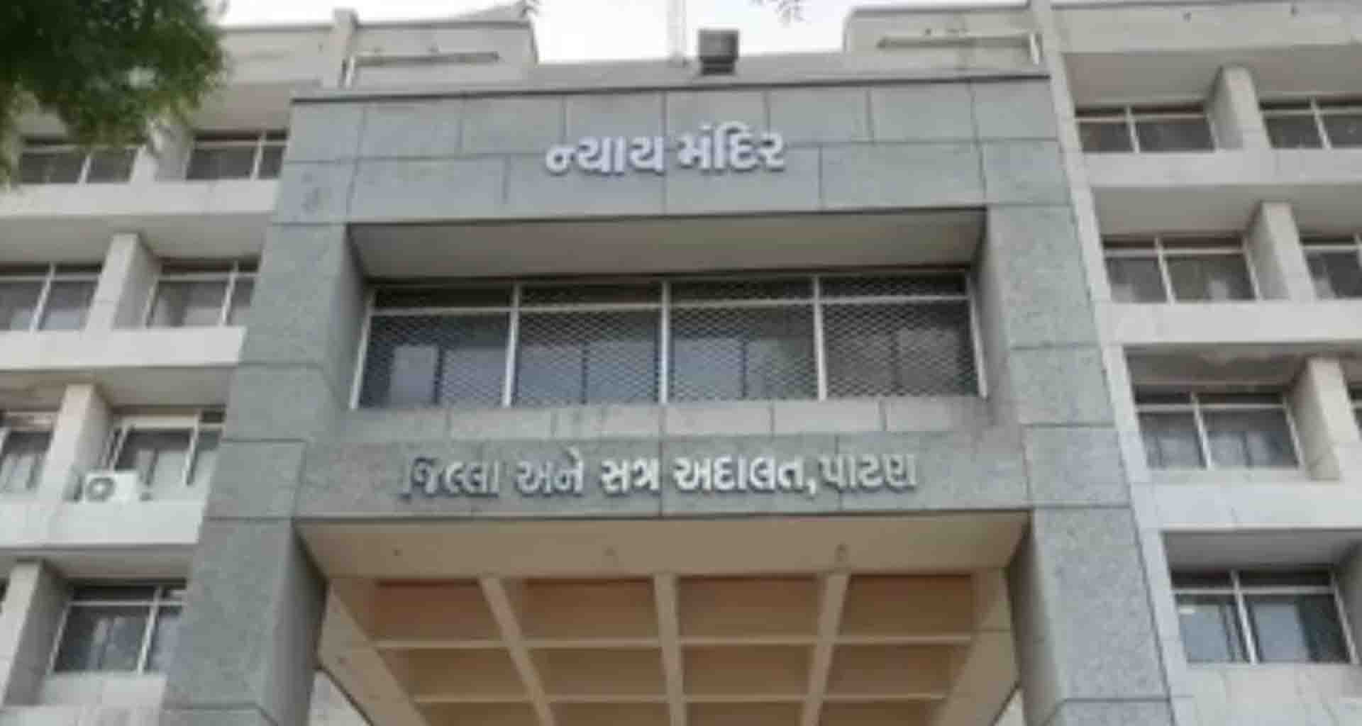 પાટણમાં વીજ કરંટથી મૃત્યુ પામેલા બાળકના પરિવારને રૂ. ૧૦ લાખનું વળતર ચુકવવા કોટૅનો આદેશ