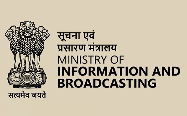 Ministry of Information and Broadcasting એ એક એડવાઈઝરી જારી કરી; તમામ મીડિયાને સંરક્ષણ કામગીરી અને સુરક્ષા દળોની ગતિવિધિઓનું લાઈવ કવરેજ ઓન એર ન કરવા સલાહ