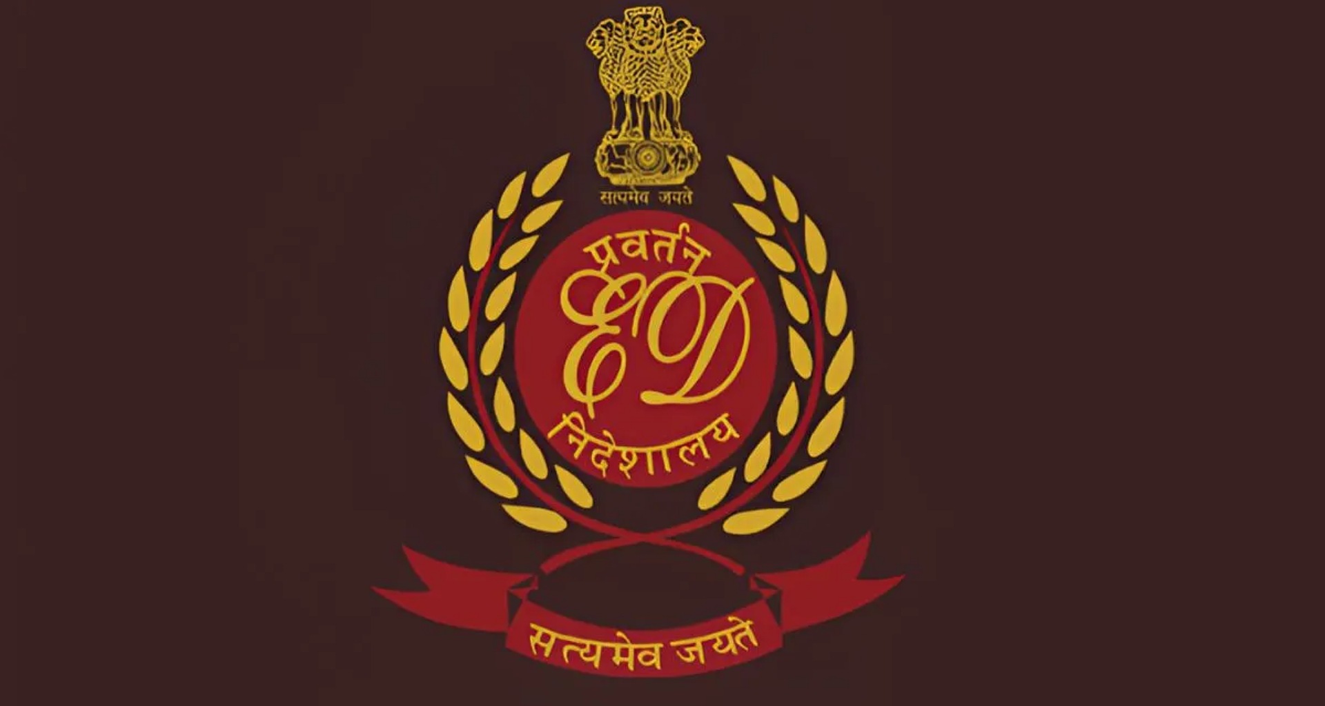 કિંગફિશર એરલાઇન્સના ભૂતપૂર્વ કર્મચારીઓ માટે સારા સમાચાર! EDએ 311 કરોડ રૂપિયાની ચુકવણીને મંજૂરી આપી