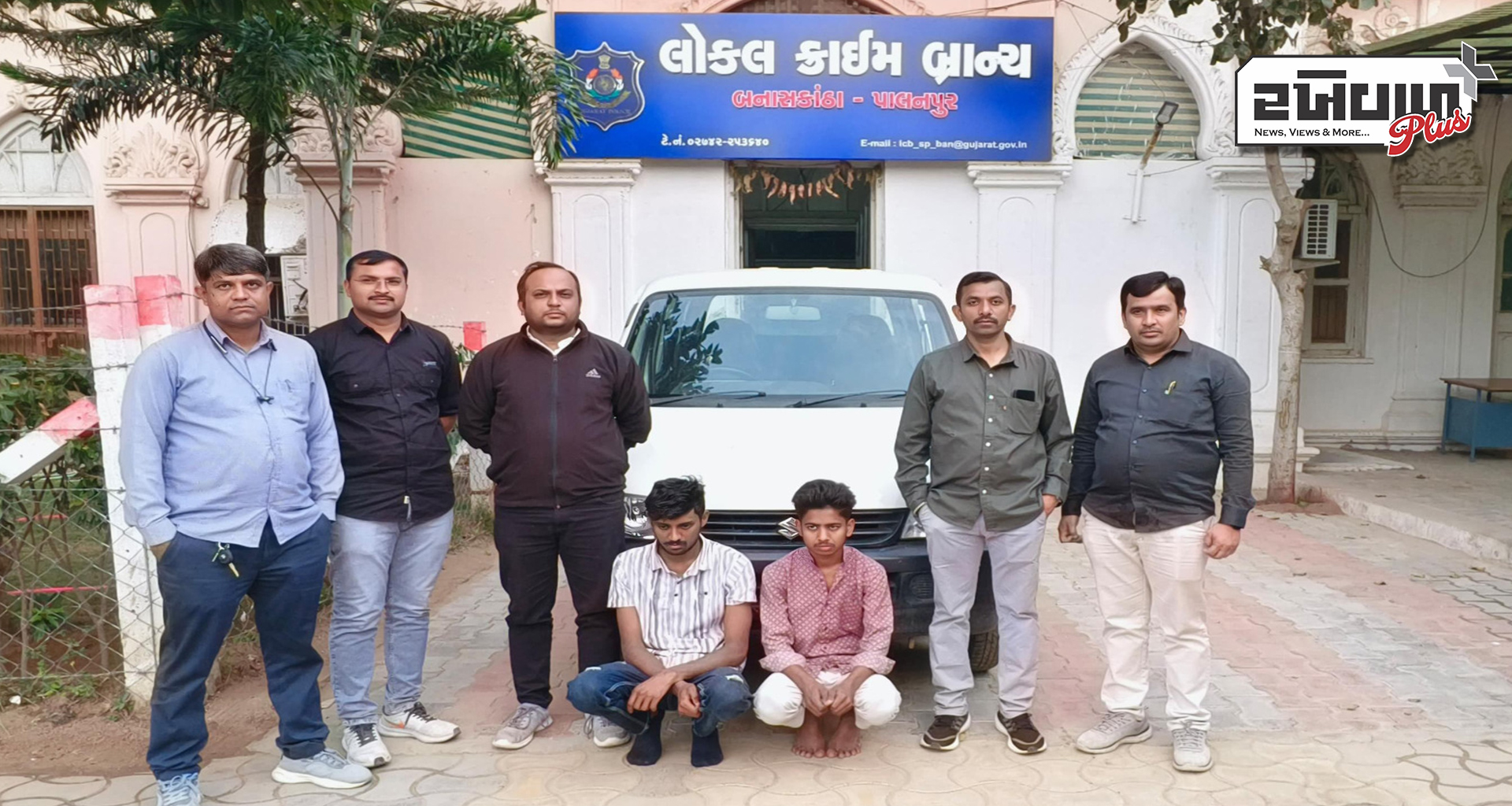 ગોળા પાસે અઢી મહિના અગાઉ થયેલી લૂંટનો ભેદ ઉકેલાયો : પોલીસે બે શખ્સોની કરી ધરપકડ