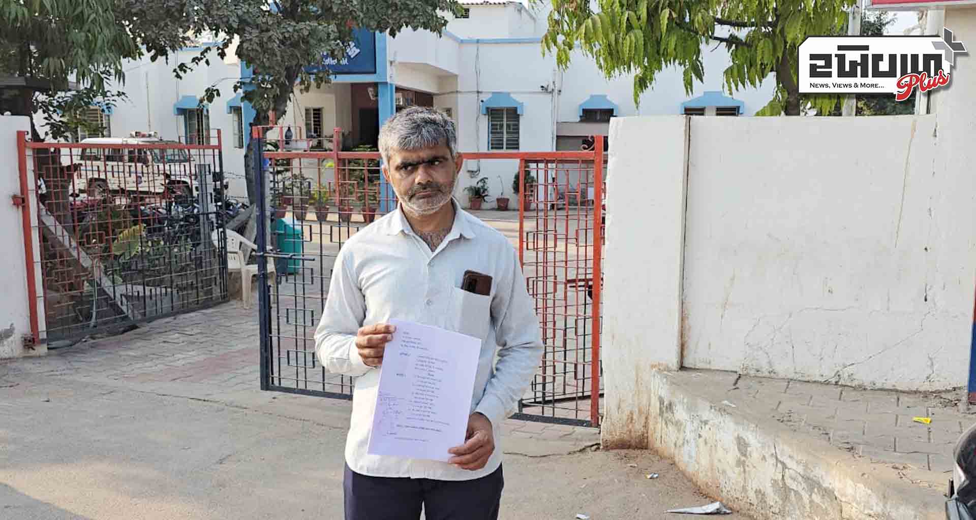 ડીસા તાલુકાના ડાવસ ગામના વ્યકિત પર હુમલો : 5 વિરુદ્ધ ફરીયાદ