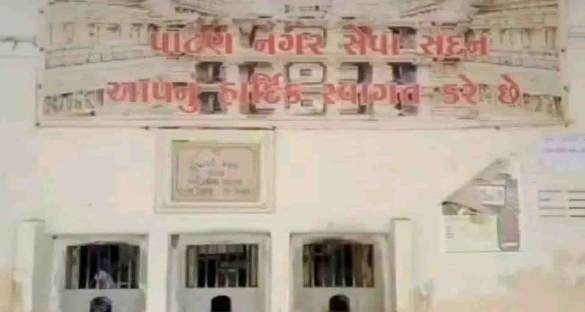 પાટણ પાલિકા પ્રમુખે ચોમાસામાં આપતી વ્યવસ્થાપન માટે પાલિકાના અધિકારીઓને હેડકવાર્ટર ન છોડવા પરિપત્ર કરાયો