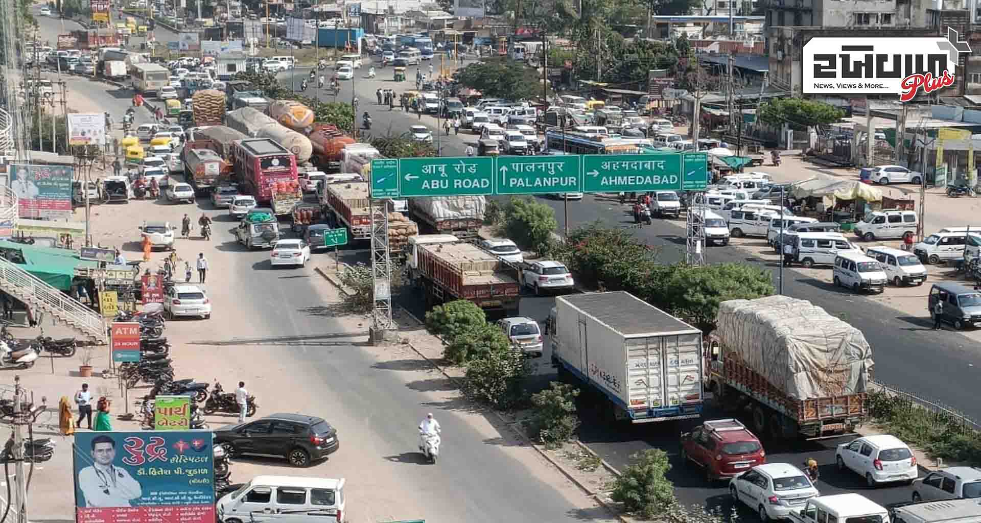 પાલનપુરની ટ્રાફિક સમસ્યાને લઈને આજે ઘરણા; અભિયાનમાં 20,000 મિસકોલ