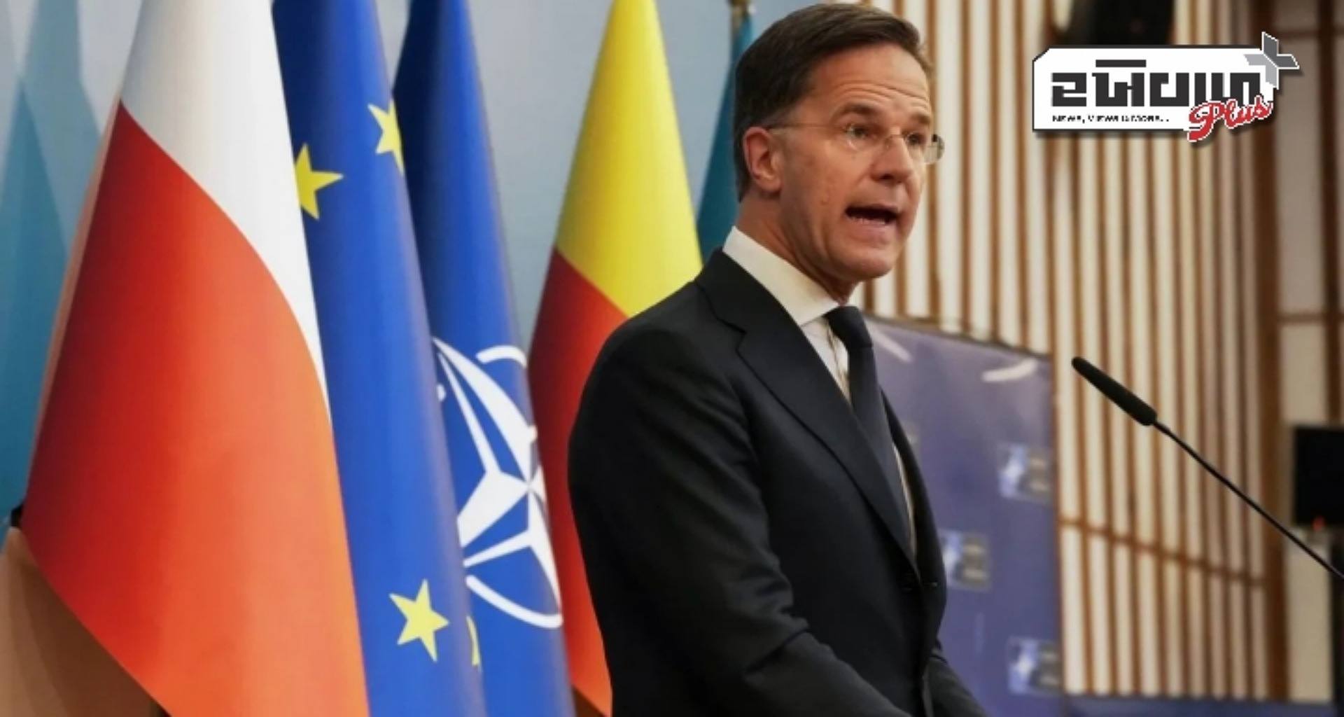 ૭૨ કલાક માટે સંપૂર્ણ સ્ટોક રાખો અને આપત્તિ અને હુમલા માટે તૈયાર રહો", નાટોએ યુરોપિયન યુનિયનના નાગરિકોને આ ચેતવણી કેમ આપી?