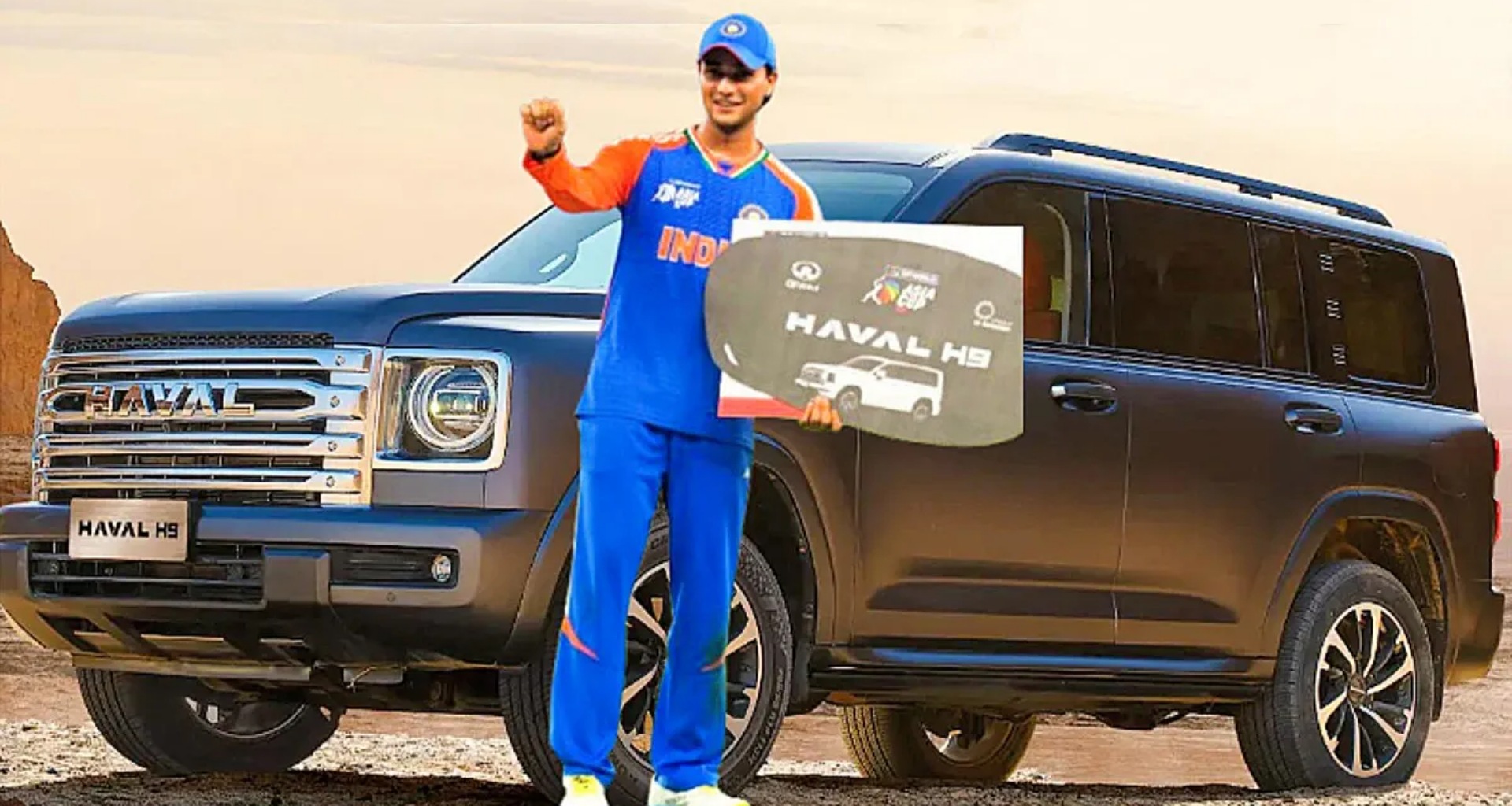 એશિયા કપ પ્લેયર ઓફ ધ ટુર્નામેન્ટ અભિષેક શર્માને ઈનામ તરીકે HAVAL H9 SUV મળી