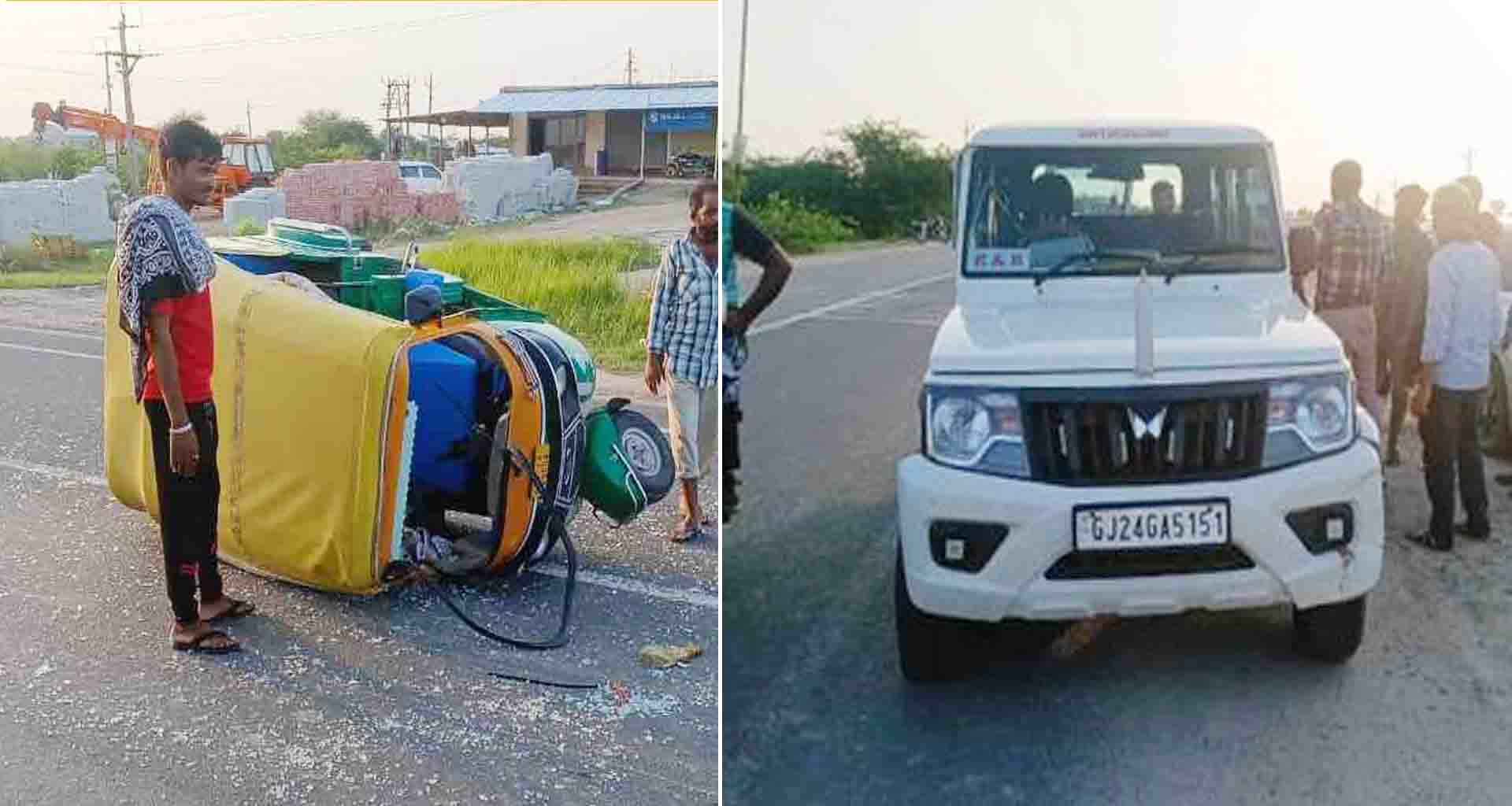 પાટણ; સમીમાં રિક્ષા અને બોલેરો વચ્ચે ગંભીર અકસ્માત એક ઘાયલ