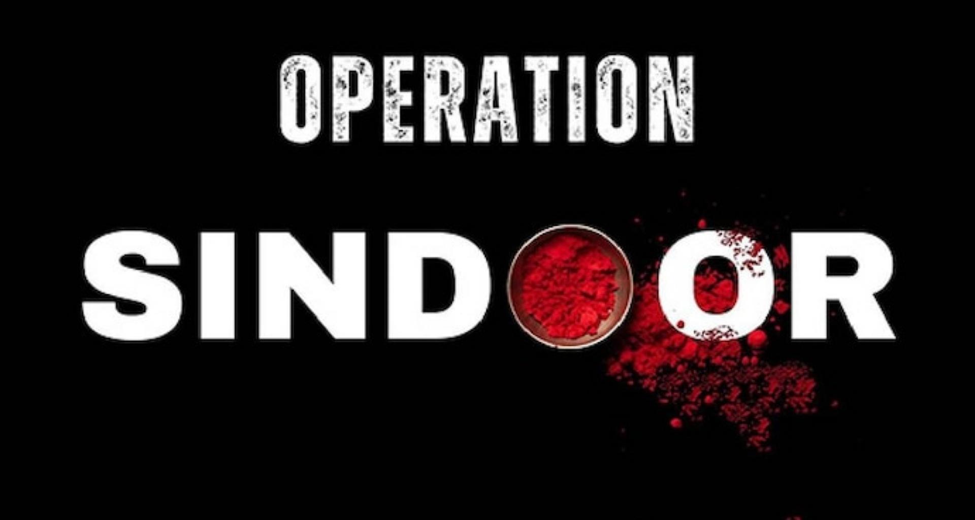 પીર પંજાલ રેન્જમાં 307 પાકિસ્તાની ક્વોડકોપ્ટર મળી આવ્યા