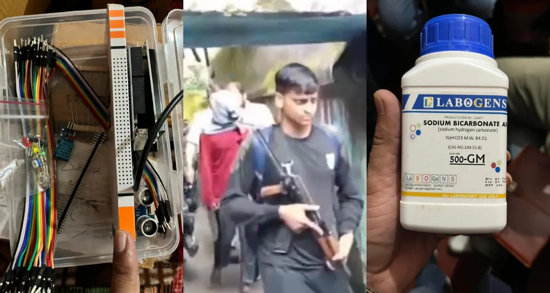 મોટા આતંકવાદી મોડ્યુલનો પર્દાફાશ, 5 રાજ્યોમાં દરોડા પાડવામાં આવ્યા, 5 શંકાસ્પદ આતંકવાદીઓની ધરપકડ