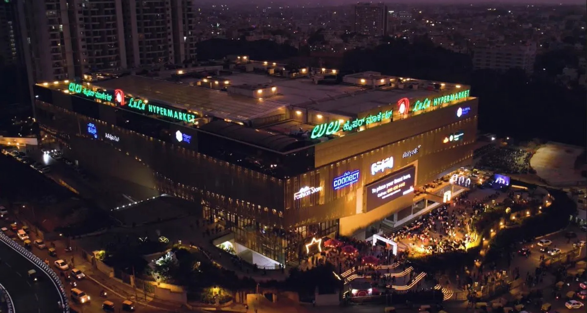 લખનૌના લુલુ મોલનું બેંક એકાઉન્ટ થયું સીઝ, ઇન્કમટેક્સ વિભાગે જણાવ્યું કારણ