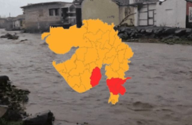 હવામાન વિભાગે રાજ્યમાં 10 જુલાઇ સુધી અનેક જિલ્લાઓ માટે એલર્ટ જાહેર કર્યું