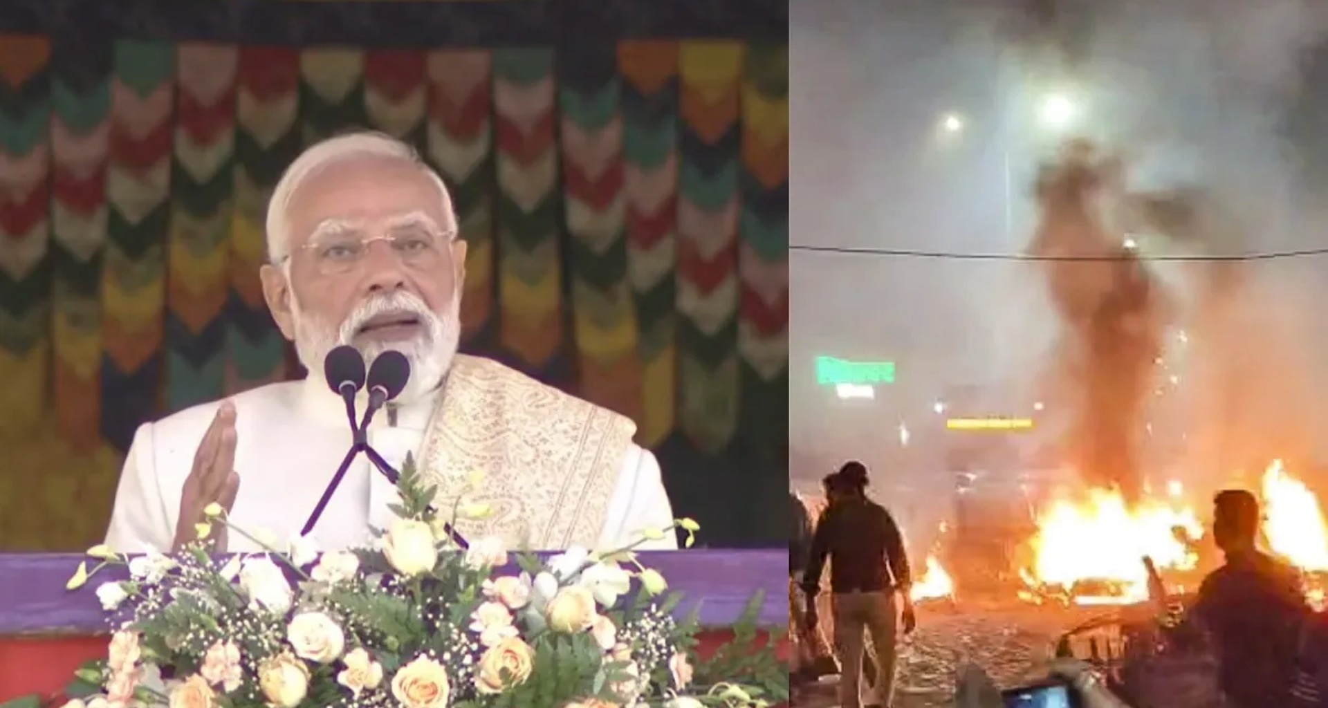 દિલ્હી વિસ્ફોટો પર ભૂટાનમાં PM મોદીનું ભાષણ, કહ્યું, 'કોઈ પણ કાવતરાખોરને બક્ષવામાં આવશે નહીં...'